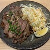 Kanazawa Gyuutan Shokudou - 薄切り上牛タン塩焼き定食〔中〕