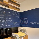 Cafeニジノフネ - 