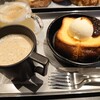 ベーカリーカフェ ロッド エストフードホール