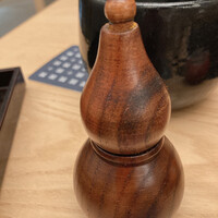 瓢斗 京都駅前本店 - 