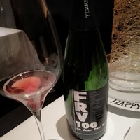 ハジメ - 