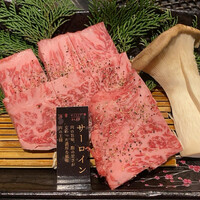 近江牛専門店 万葉 まえだ亭 - 