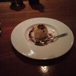 瀬里奈 - さつまいものアイスクリームです。