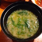 瀬里奈 - お味噌汁です。