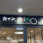 軽井沢 PrimO - 