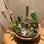 銀座 しのはら - 