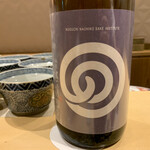 銀座 しのはら - 