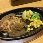 ステーキ宮 - 自家製ハンバーグ