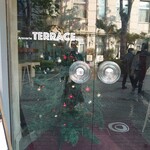 Areverie TERRACE - 