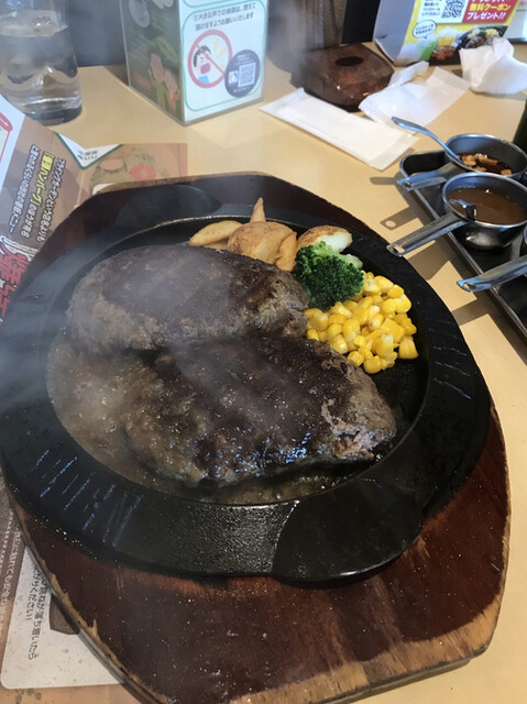 フライングガーデン 爆弾ハンバーグ フライングガーデン－THE FLYING-GARDEN