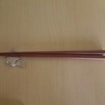 マルドルメ - お箸でいただきました