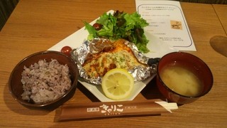 居酒屋 きゃりこ - 