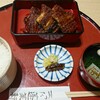 あつた蓬莱軒 松坂屋店