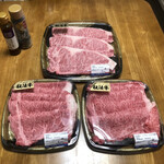 柿安ダイニング 西武池袋本店 - 