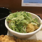 Marugame Seimen - ブチまける準備はできている。