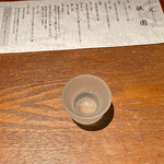 京の米料亭 八代目儀兵衛 - 