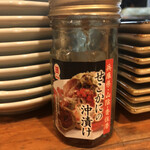 手打ちそばちくま - 