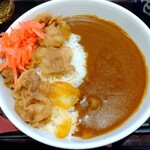 Yoshinoya - 