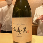 銀座 しのはら - 