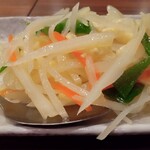 Honkon Shuka Keiki - 