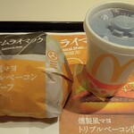 マクドナルド - ドリンク写真:燻製風マヨトリプルベーコン肉厚ビーフ、コカ・コーラ(S)