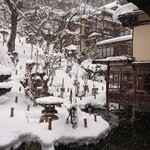 会津東山温泉 向瀧 - 