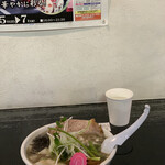 らー麺　Do・Ni・Bo - 煮干しお海老ワンタン830円