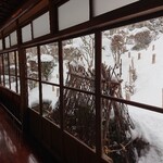 会津東山温泉 向瀧 - 