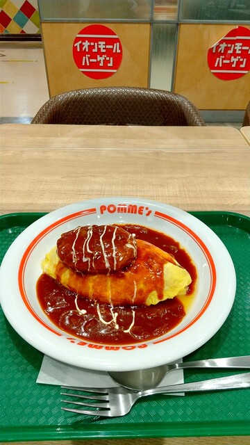 ポムの樹Jr.  イオンモール名取店 - 杜せきのした（オムライス）の写真