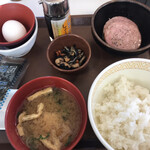 すき家 - 