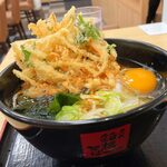 Hakone Soba - 