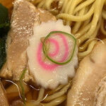 Yamada Udon - 