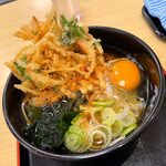 Hakone Soba - 