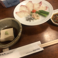 ざくろ 銀座店 - 