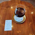 Khazana Coffee - 