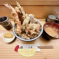 てんぷら石原 - 