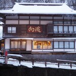 会津東山温泉 向瀧 - 