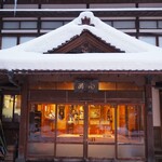 会津東山温泉 向瀧 - 