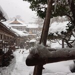 会津東山温泉 向瀧 - 