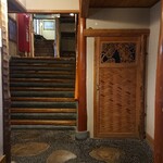 会津東山温泉 向瀧 - 