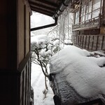 会津東山温泉 向瀧 - 