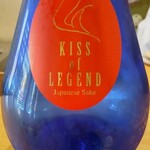 日本料理 髙ノは - 