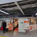 クレバーコーヒー - 