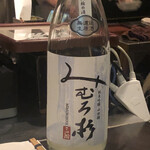 並木橋なかむら - 奈良の銘酒