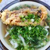 讃岐うどん がもう