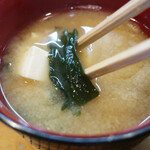 Hinoki Chaya - 