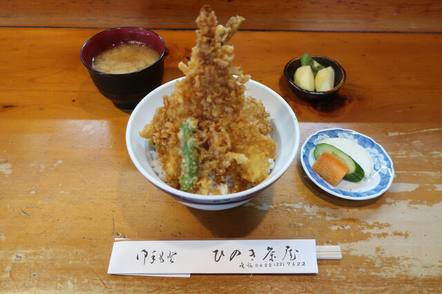 Hinoki Chaya photo 3