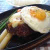 数寄屋バーグ 数寄屋バーグ