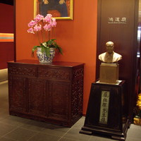 萬珍樓 本店 - 