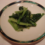 Honkon - 季節野菜の炒め